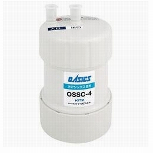 OSSC4キッツ浄水器カートリッジ【送料無料】