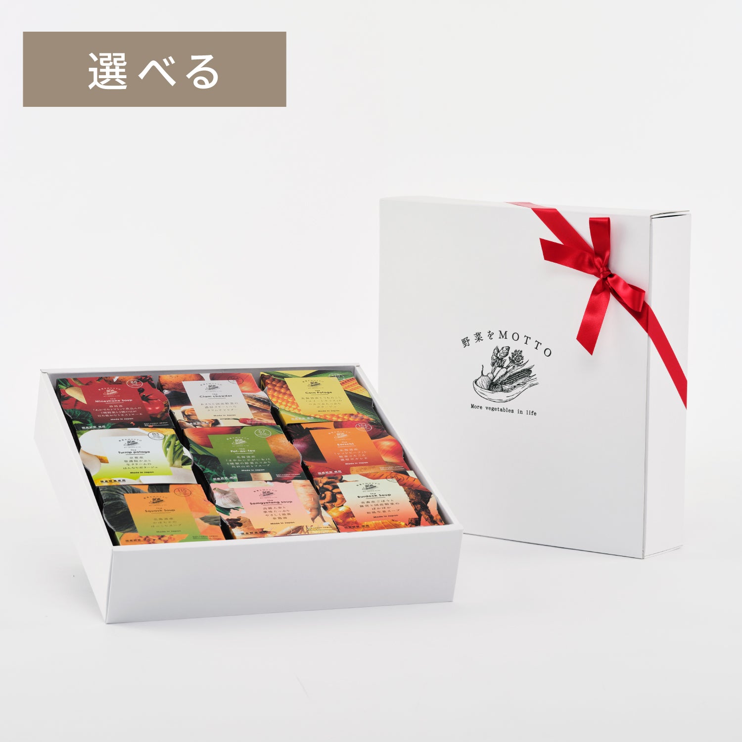 GYRV-9SE_2504.jpg?crop=center&