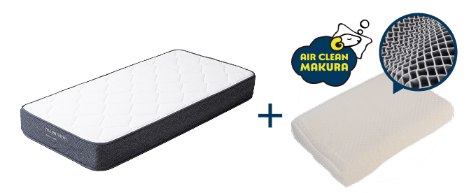 イエローシープ | コスパ最強のマットレス