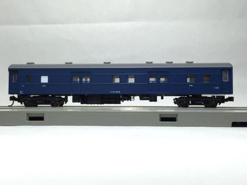 急行「津軽」 10系客車 入線です。 KATO 10-879 | NGaugeJP - 横濱模型