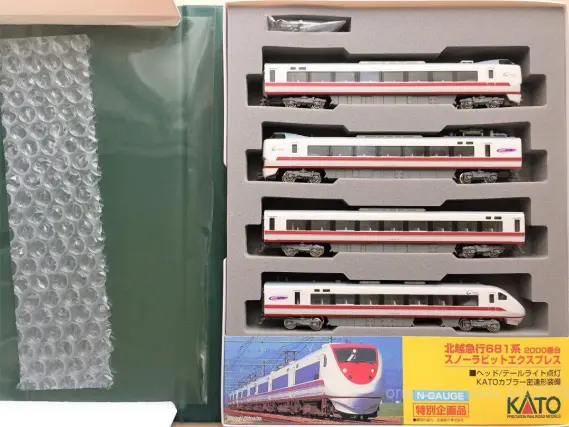 681系「スノーラビットエクスプレス」 KATO 10-381 SRE #入線