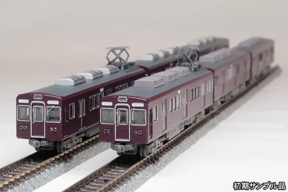 鉄コレ 阪急電車 鉄道コレクション 阪急3300系3両セット（2種）10月12