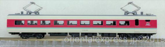 381系「ゆったりやくも」ノーマル編成 が入線しました～(^^♪ KATO 10