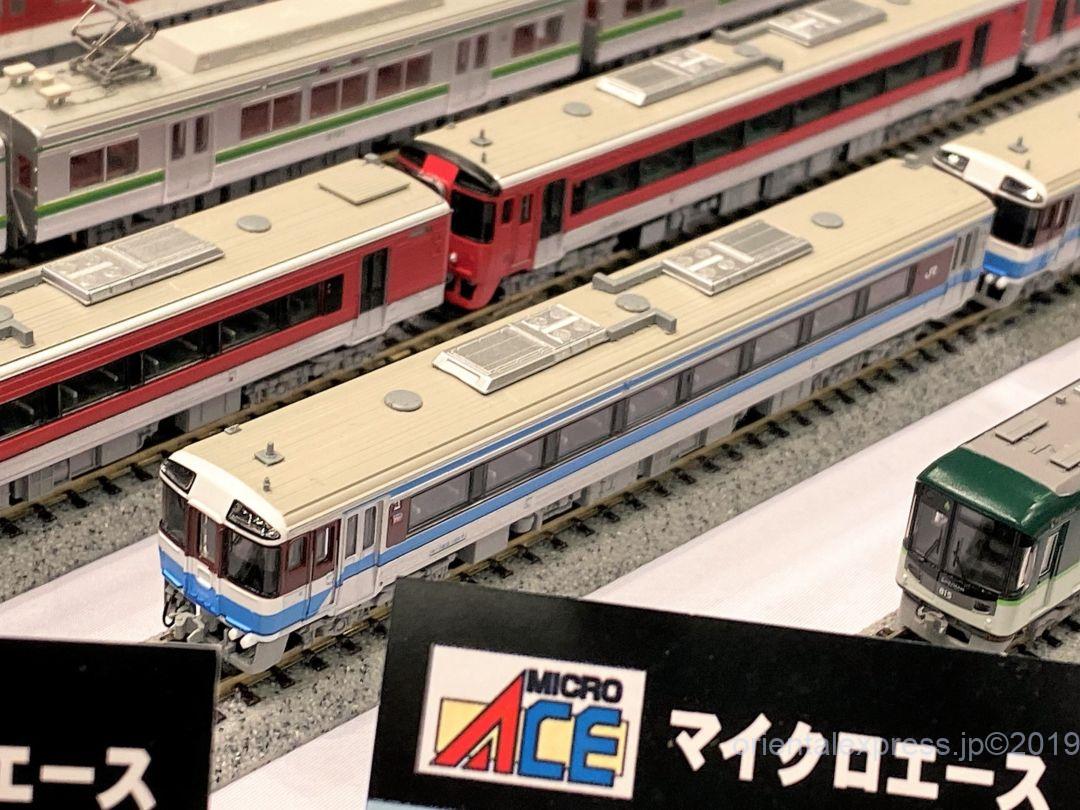 MA キハ185系 特急 剣山 4両セット 品番: A8385 #マイクロエース