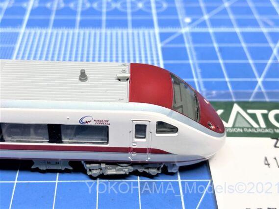 681系「スノーラビットエクスプレス」を弄る。KATO 10-381 SRE