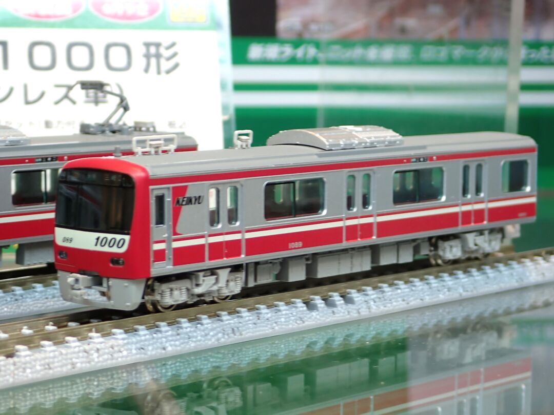 GM 京急新1000形（ステンレス車・車番選択式）基本4両編成セット 品番