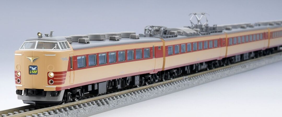 TOMIX 489系特急電車(クハ489-200・600)基本セット 品番：98590