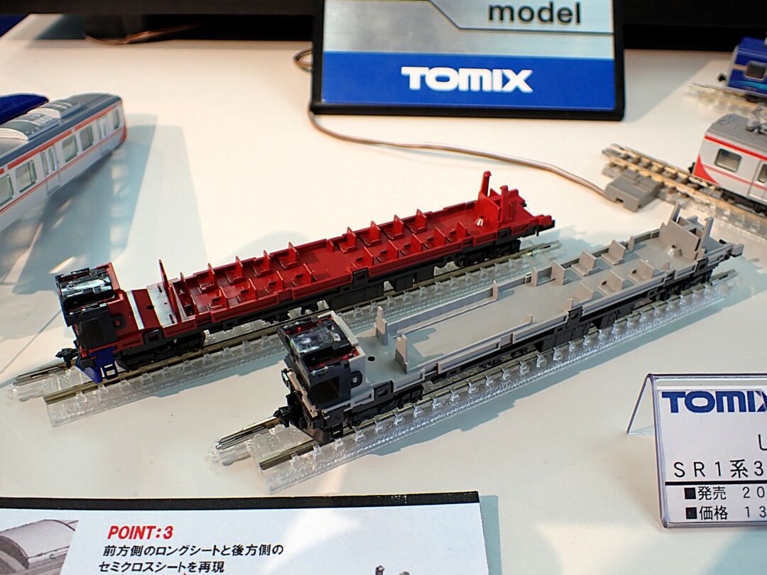 TOMIX しなの鉄道 SR1系200番代電車セット 品番：98146 | NGaugeJP