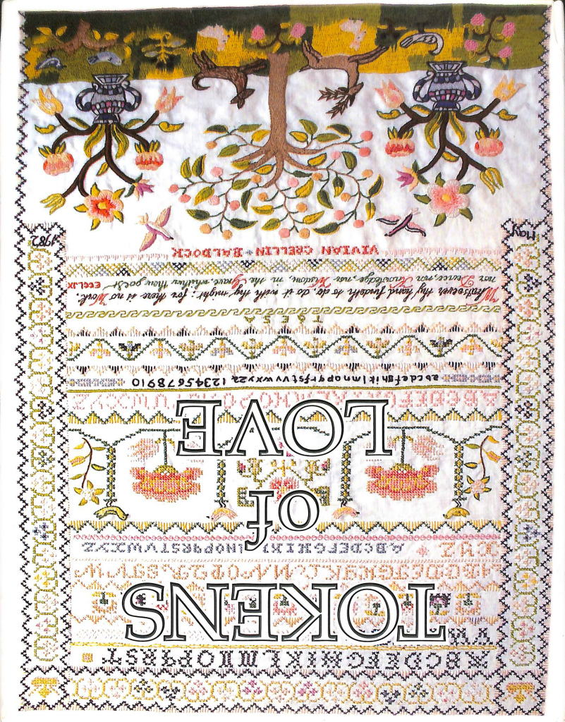 インドネシア染織大系 上下巻揃 吉本忍 | 古本よみた屋 おじいさんの本