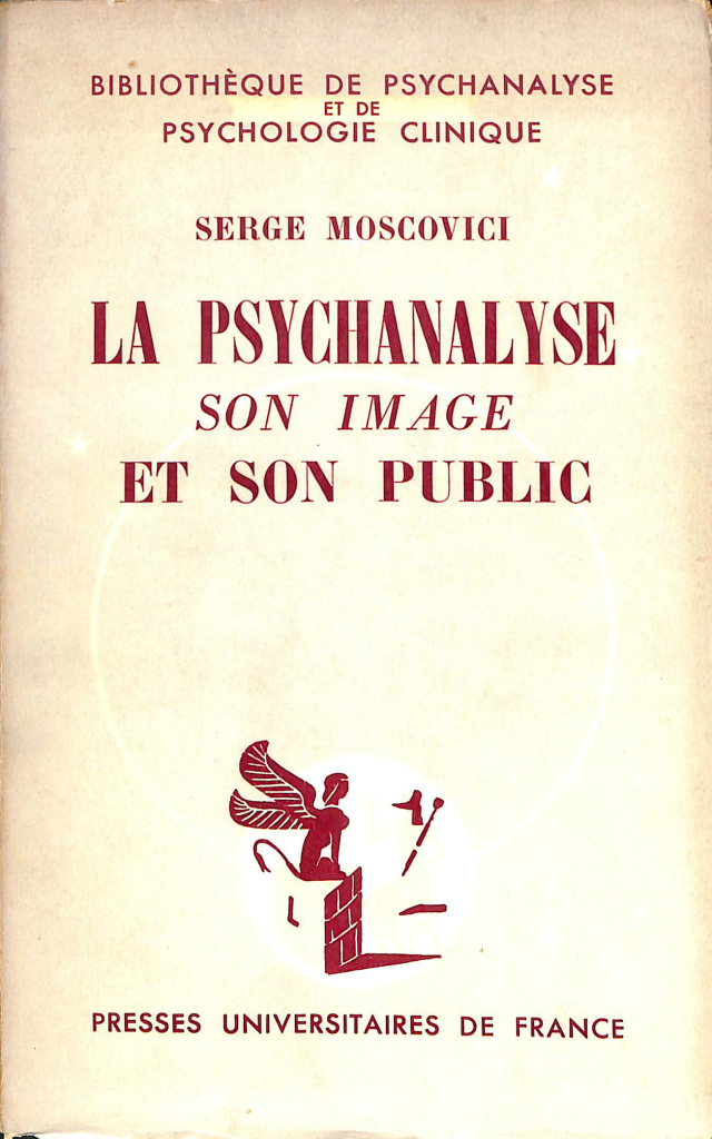引き寄せの奥義 キバリオン 仁政を支配する七つのマスターキー