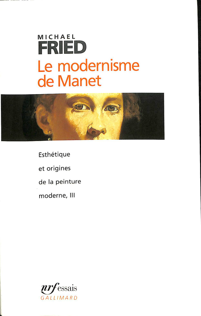 芸術の設計 見る/作ることのアプリケーション 岡崎乾二郎 編著 | 古本
