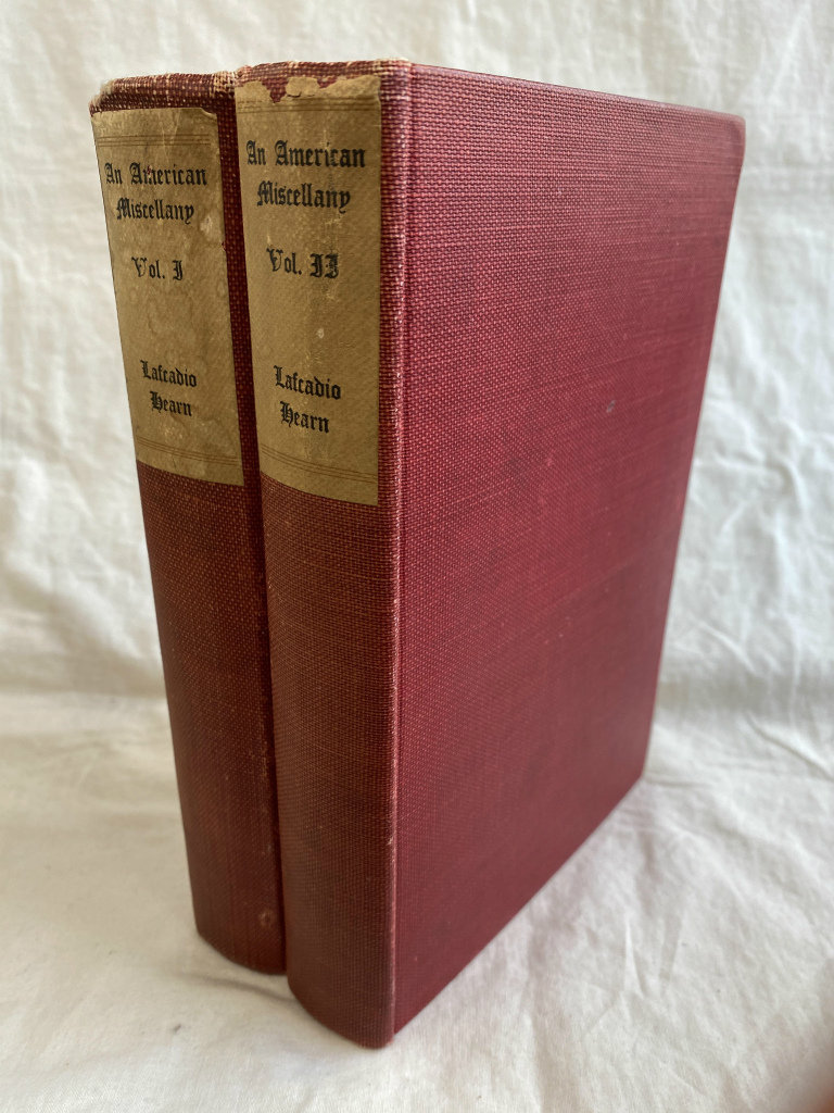 ポルの王子さま カジノ・リブモンテーニュ 作 中田博 訳 | 古本よみた