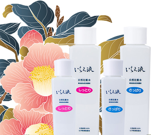 いちえ液（椿油添加乳液）| 株式会社淀エンタープライズ