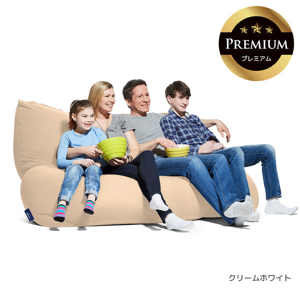 公式】Yogibo Premium（プレミアム） | Yogibo公式オンラインストア