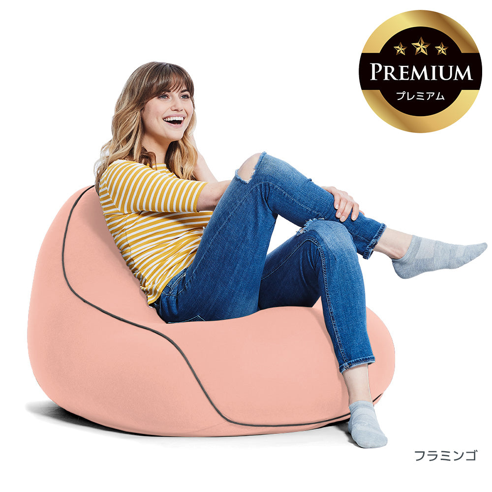 公式】Yogibo Lounger Premium（ヨギボー ラウンジャー プレミアム