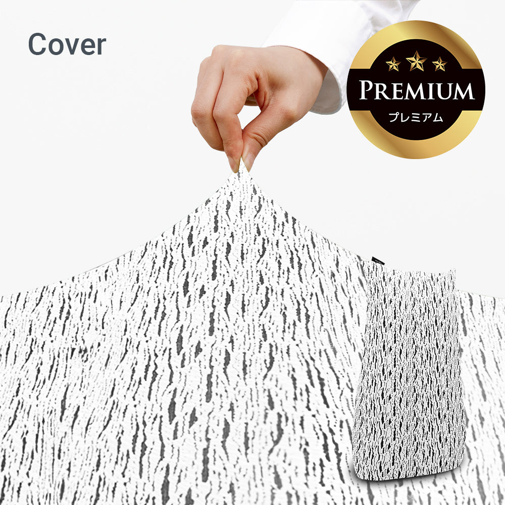 公式】Luxe Lite Premium ラックス ライト プレミアム 用カバー
