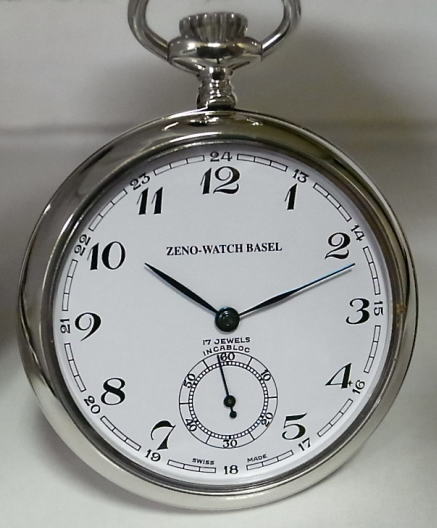 機械式懐中時計の金子時計店