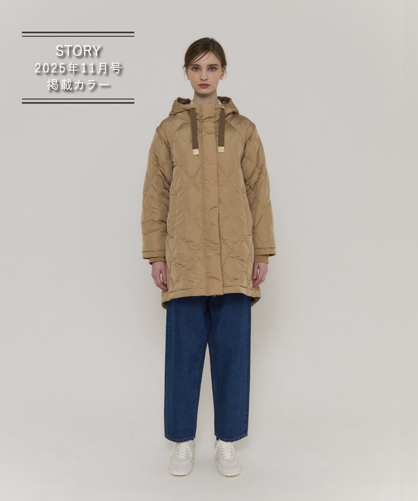 2wayキルティングフードコート – 粧U -YOSOOU-