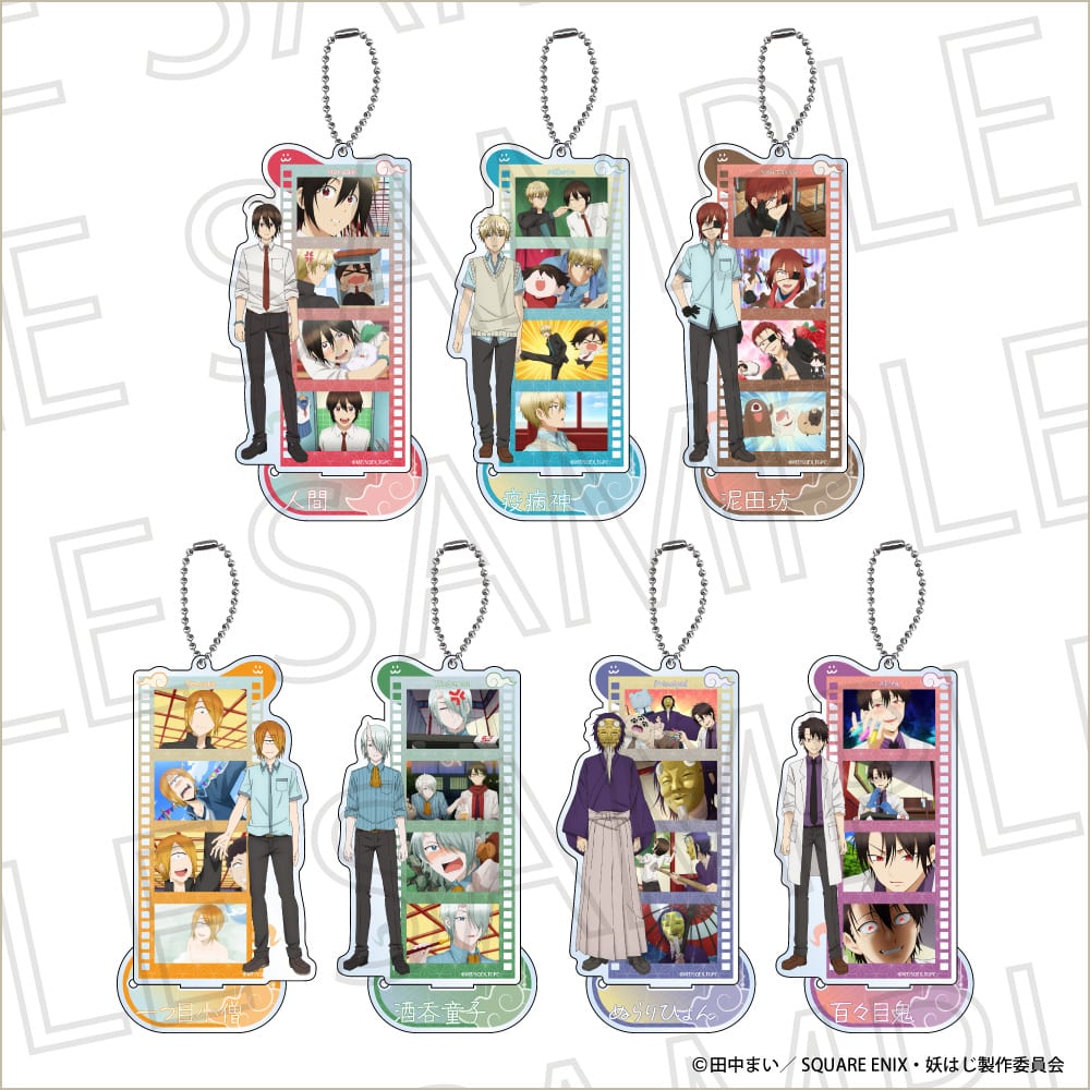 TVアニメ『妖怪学校の先生はじめました！』公式サイト