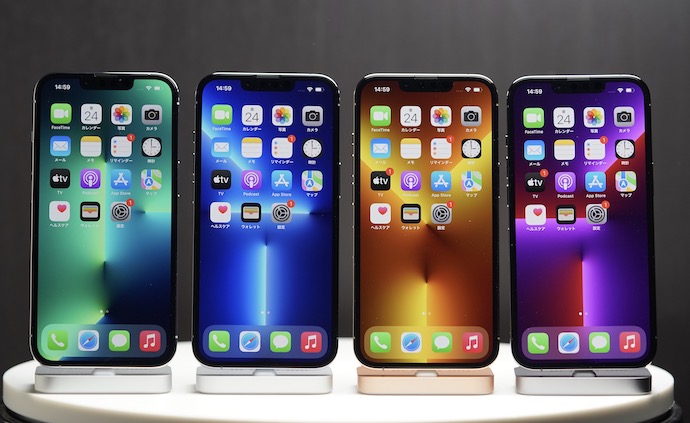 iPhone 13 Pro/Max 全カラー実機写真&動画レビュー！シエラブルー