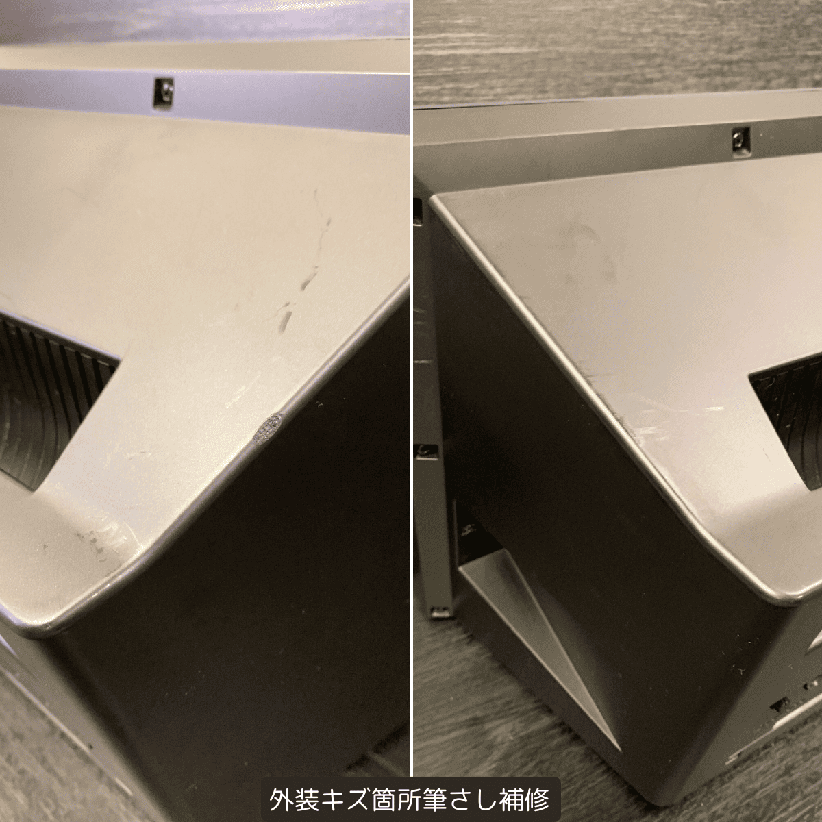 中古｜YAMAHA ミュージックデータプレーヤー 伴奏くんII MDP-30【500