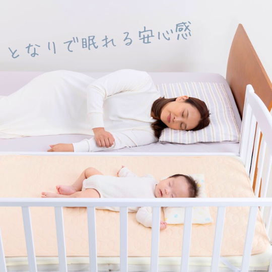 スリーオープンベッド b-sideDX | 国産ベビーベッド製造メーカー ヤマサキ