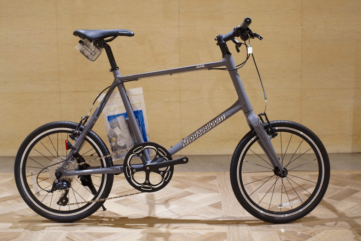 KHODAABLOOM】軽くて良く走るミニベロ RAIL20入荷！ | 新宿で自転車を
