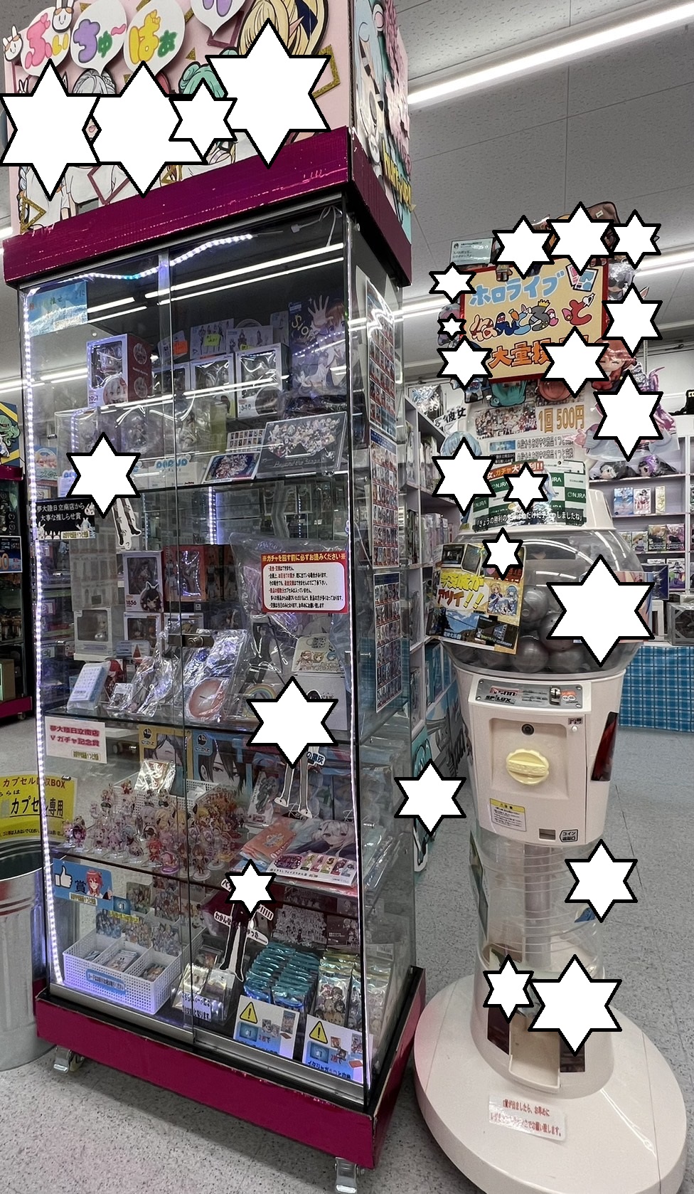 ◇V好き「担当」から激アツのご報告！星街すいせい ことすいちゃん