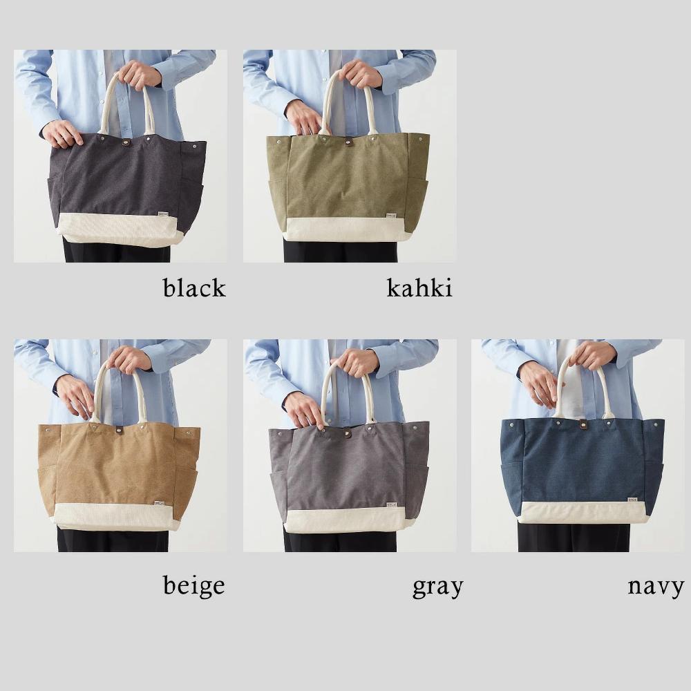 トートバッグ 帆布工房 大容量 STROLLシリーズ 3X59｜優美社株式会社
