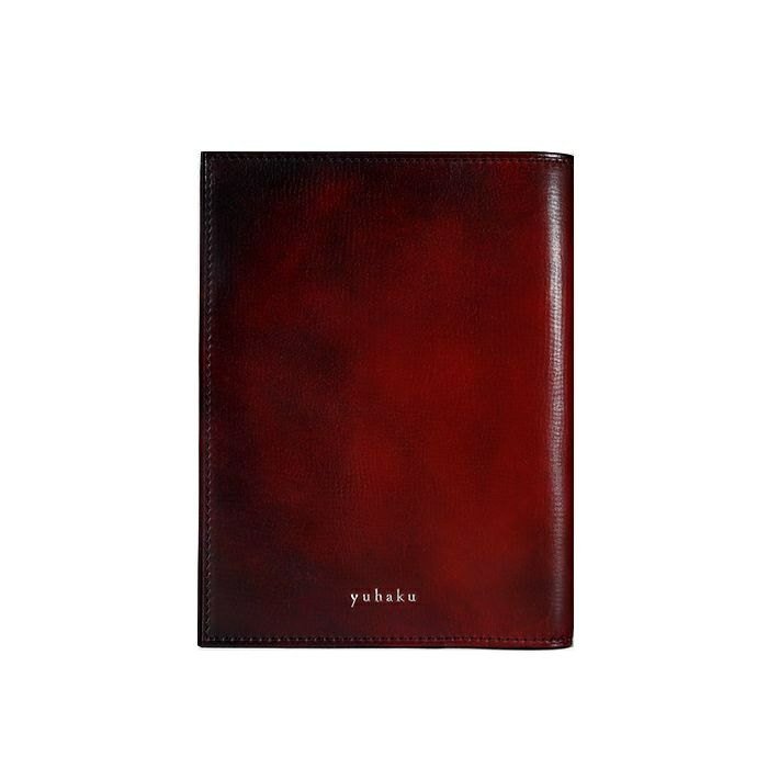 YVR240 手揉み加工 ブックカバー （文庫本サイズ） ｜美しい色彩の革
