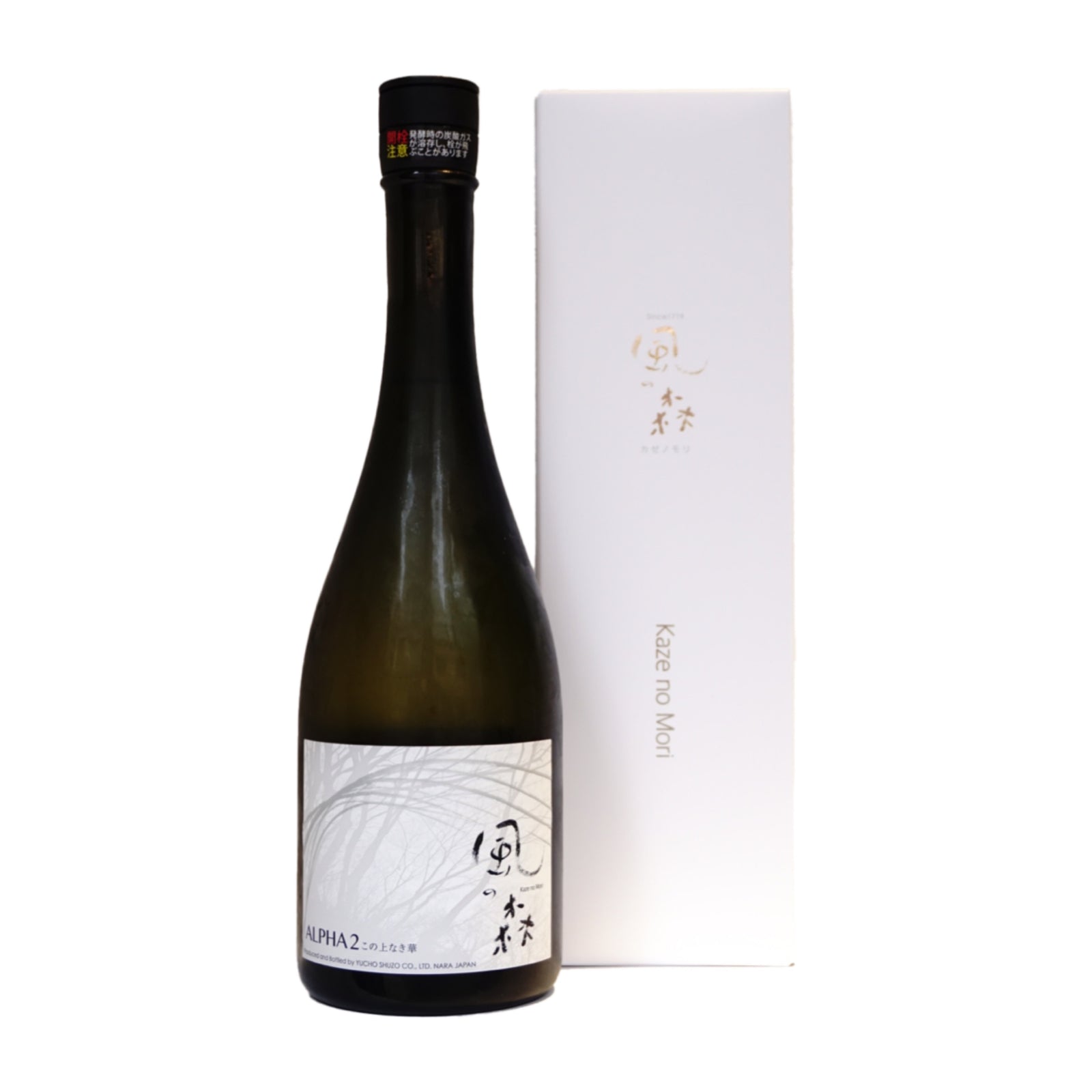 Alpha2_1600x.jpg?v=1715820043