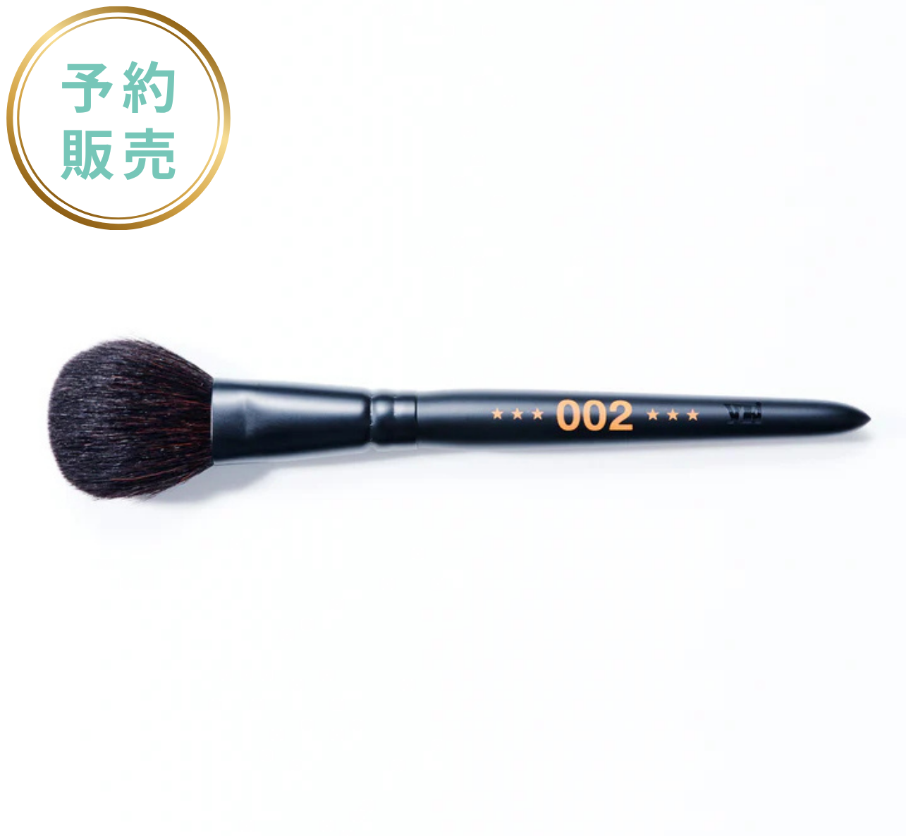 BISOU公式】yUKIブラシ/プロシリーズ 002 チークブラシ – yUKI TAKESHIMA