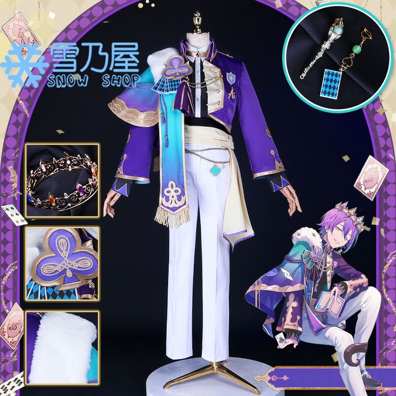 プロセカ Crown of Suitガチャ 神代類 お返しの挨拶 コスプレ衣装