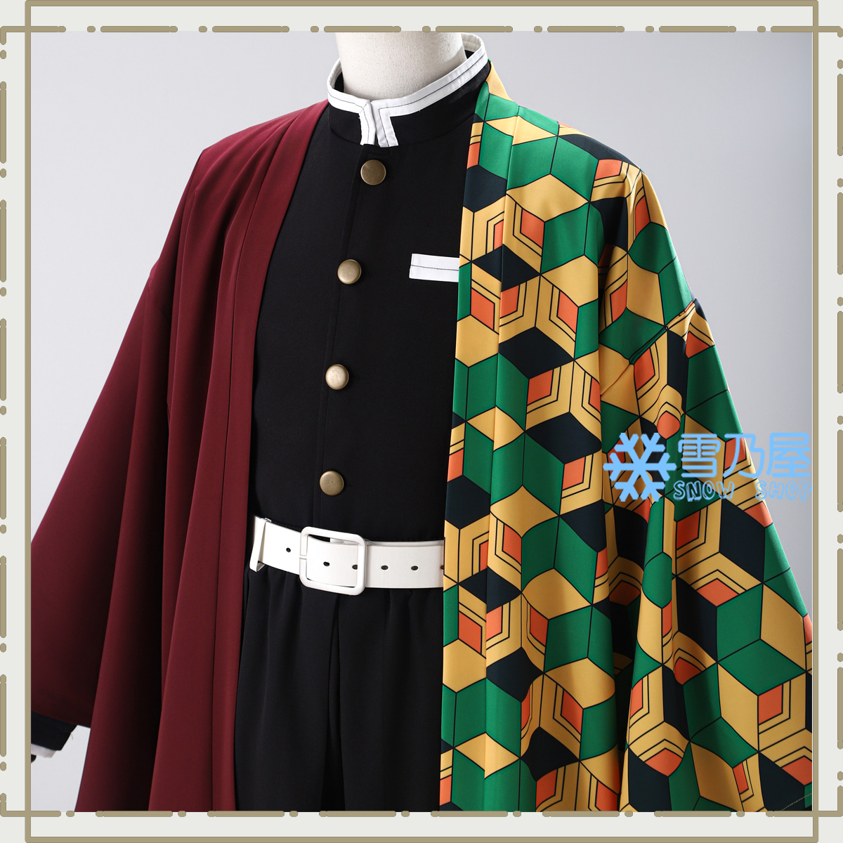 鬼滅の刃 冨岡義勇 コスプレ衣装