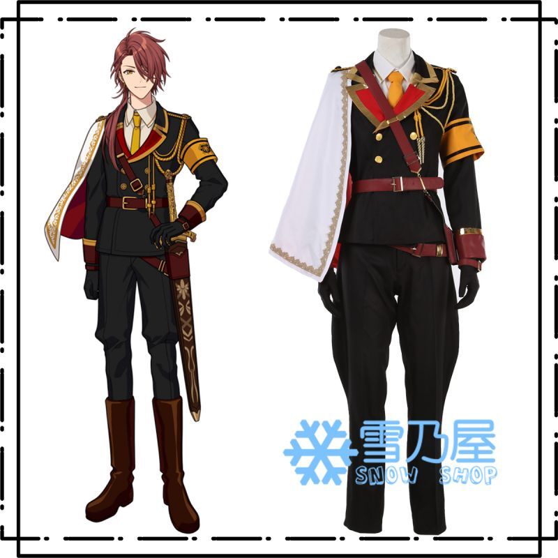 魔法使いの約束 中央の国 カイン 軍服コスプレ衣装 - snowshop雪乃屋