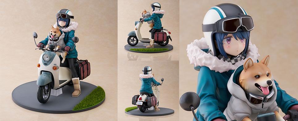 志摩リン 1/7スケールフィギュア - グッズ｜アニメ『ゆるキャン