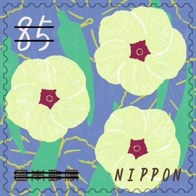 グリーティング（ライフ・花） 85円郵便切手のデータ｜公益財団法人