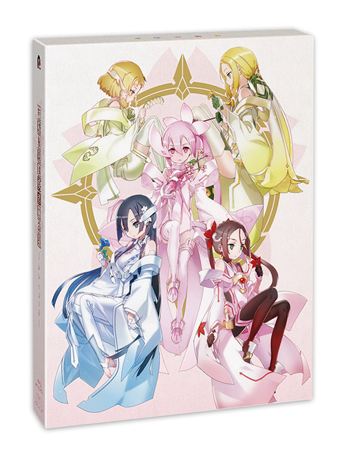 結城友奈は勇者である-結城友奈の章- Blu-ray | TVアニメ「結城友奈は