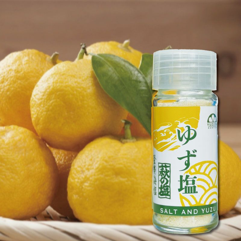 夏みかん紅茶（ティーバッグ10包）スタンドパック単品 | 柚子屋本店