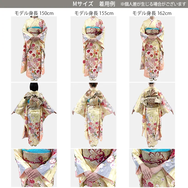 f0525063r2】【白・グレー系】振袖 レンタル フルセット Mサイズ 成人