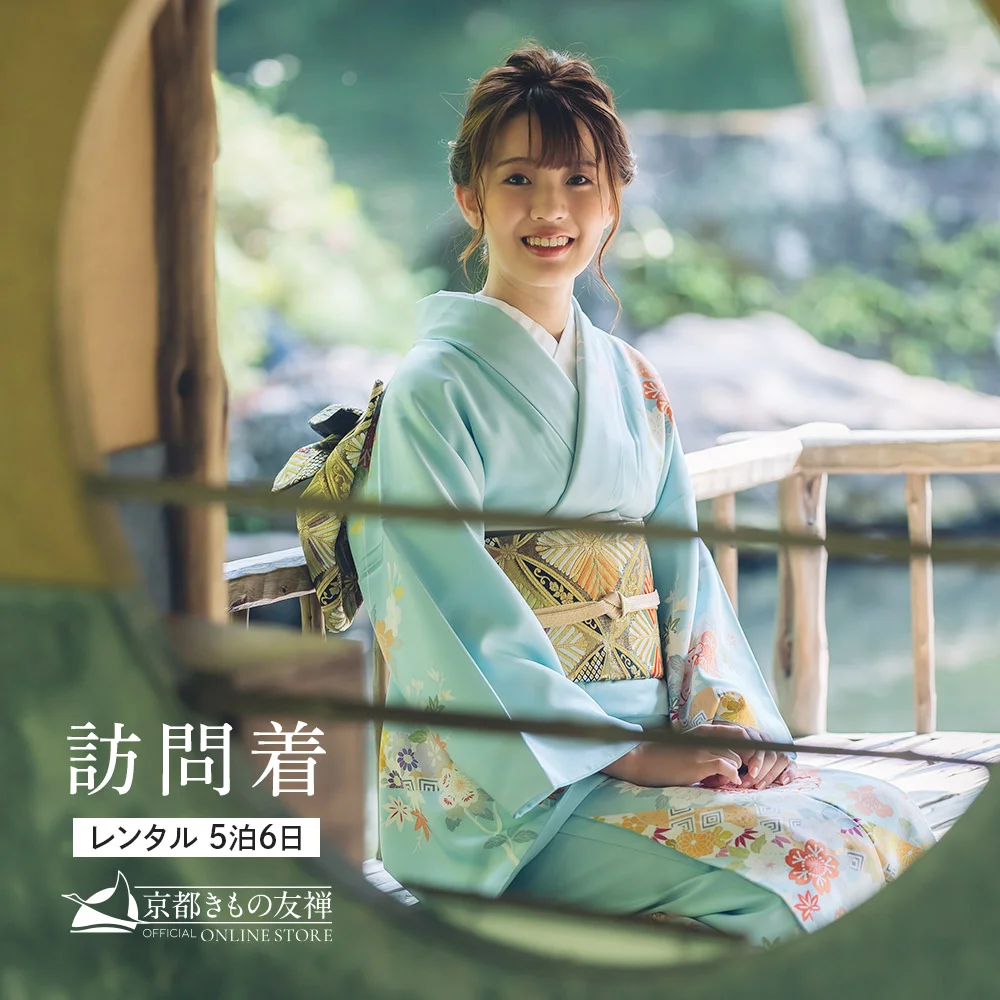 レンタル】卒業式・入学式の着物特集｜【公式】京都きもの友禅