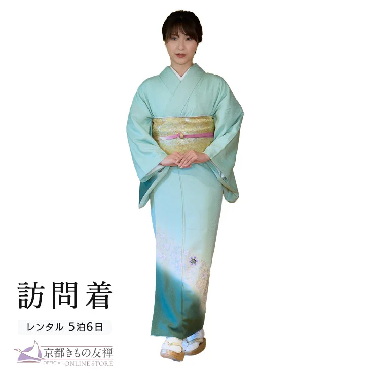 455 訪問着フルセット 正絹 くすみグリーン 灰緑 友禅 金彩 刺繍 暈し