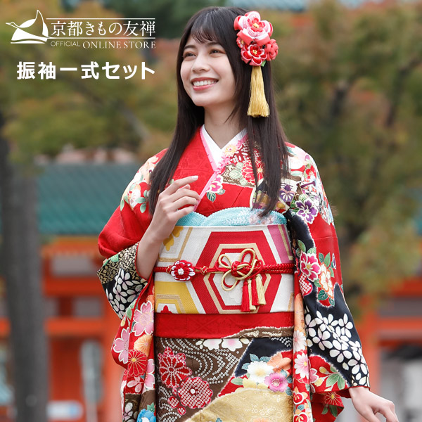 新品｜【公式】京都きもの友禅オンラインストア / 振袖・着物の格安