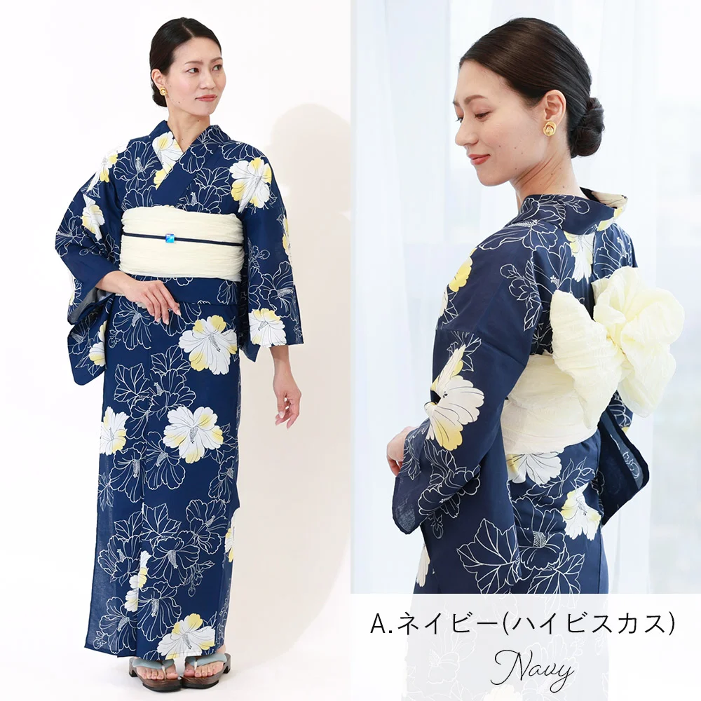 y2312202】浴衣 レディース 兵児帯 2点セット 古典柄 人気の菊
