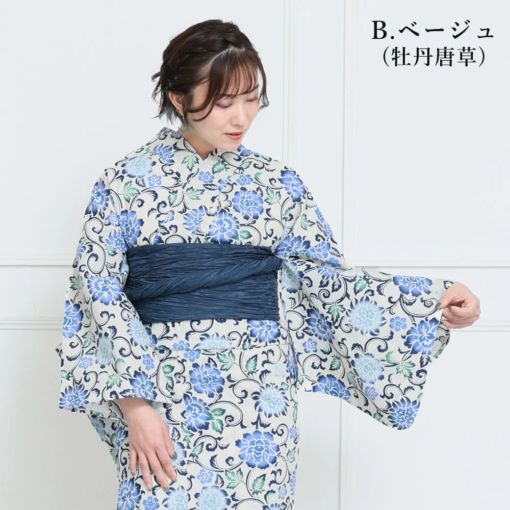 y2412006】浴衣 レディース 兵児帯 2点セット 人気の牡丹唐草 桜 花柄