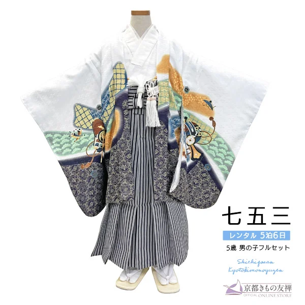 t2252206】【レンタル】七五三 男の子 5歳 羽織袴セット 長門 鷹に鼓