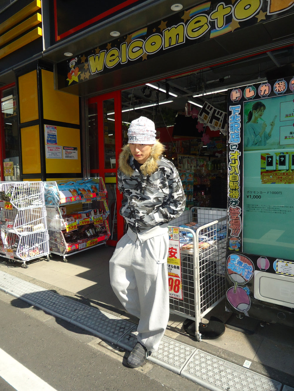 Far Thermal Zip Hoodie – YZ