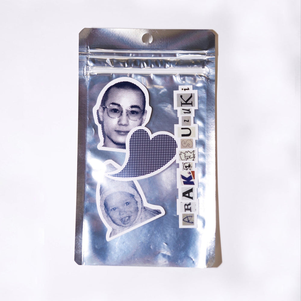 HIROKI TSUZUKI – YZ