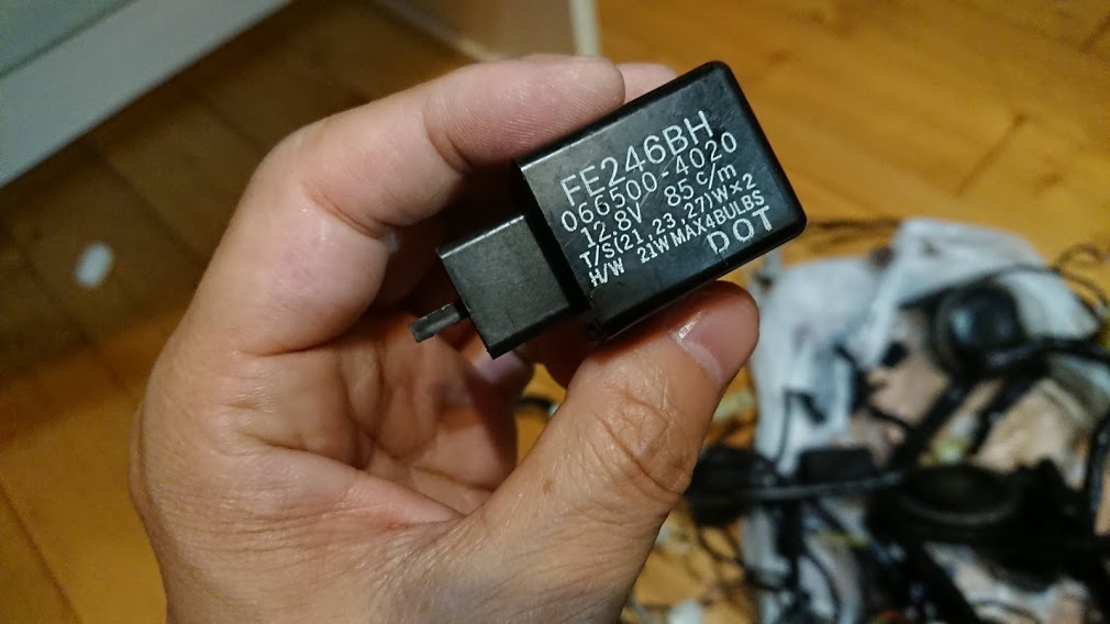 2020年11月13日 Z1RにZX12Rのウィンカーリレー搭載 | 空冷Zとの戦い