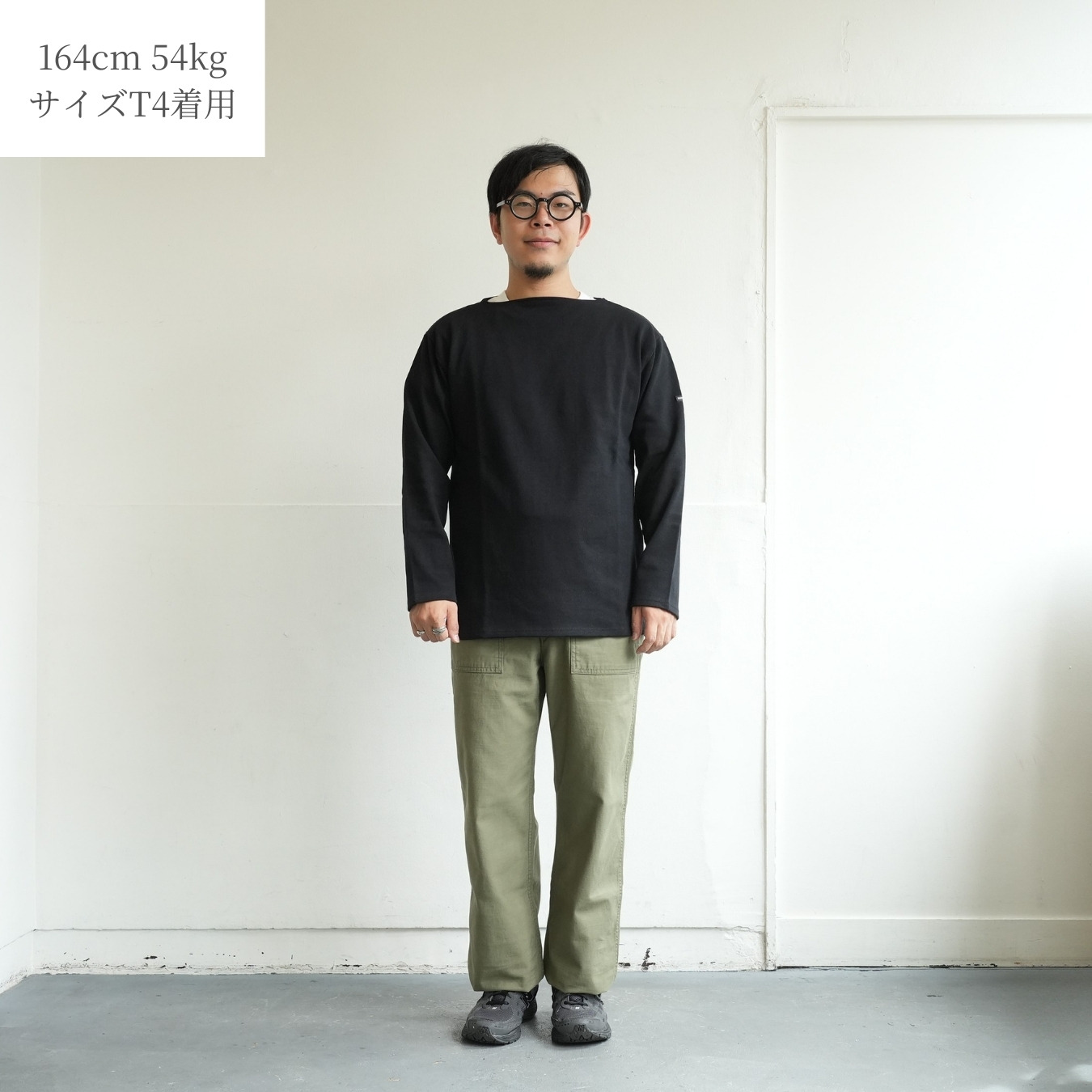 Saint James（セントジェームス） ウエッソン ソリッド サイズT7 - ZABOU